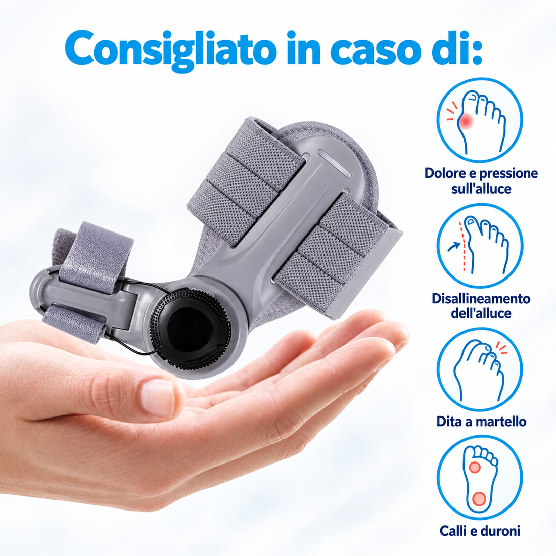 Allunea — immagine prodotto e informazioni